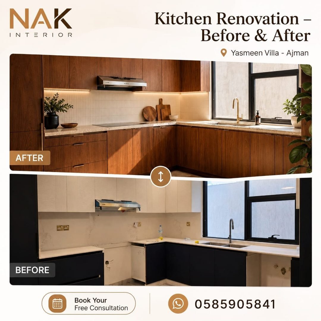 Kitchen renovation before and after - Yasmeen Villa, Ajman